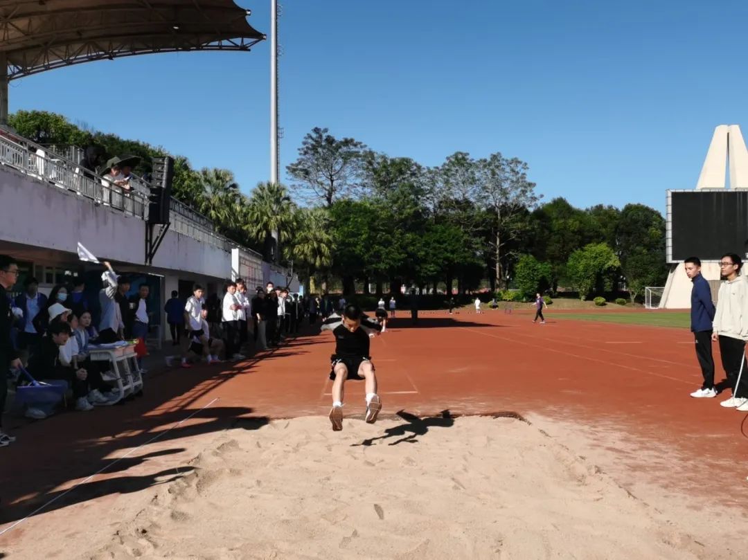 开云体育下载-脸红相遇眼红散场的意思