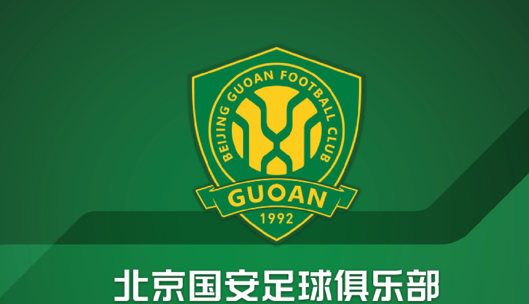 开云官网-里程碑夜上海申花止住颓势，法甲集结日刷纪录，球迷炸锅，医务组通报恢复