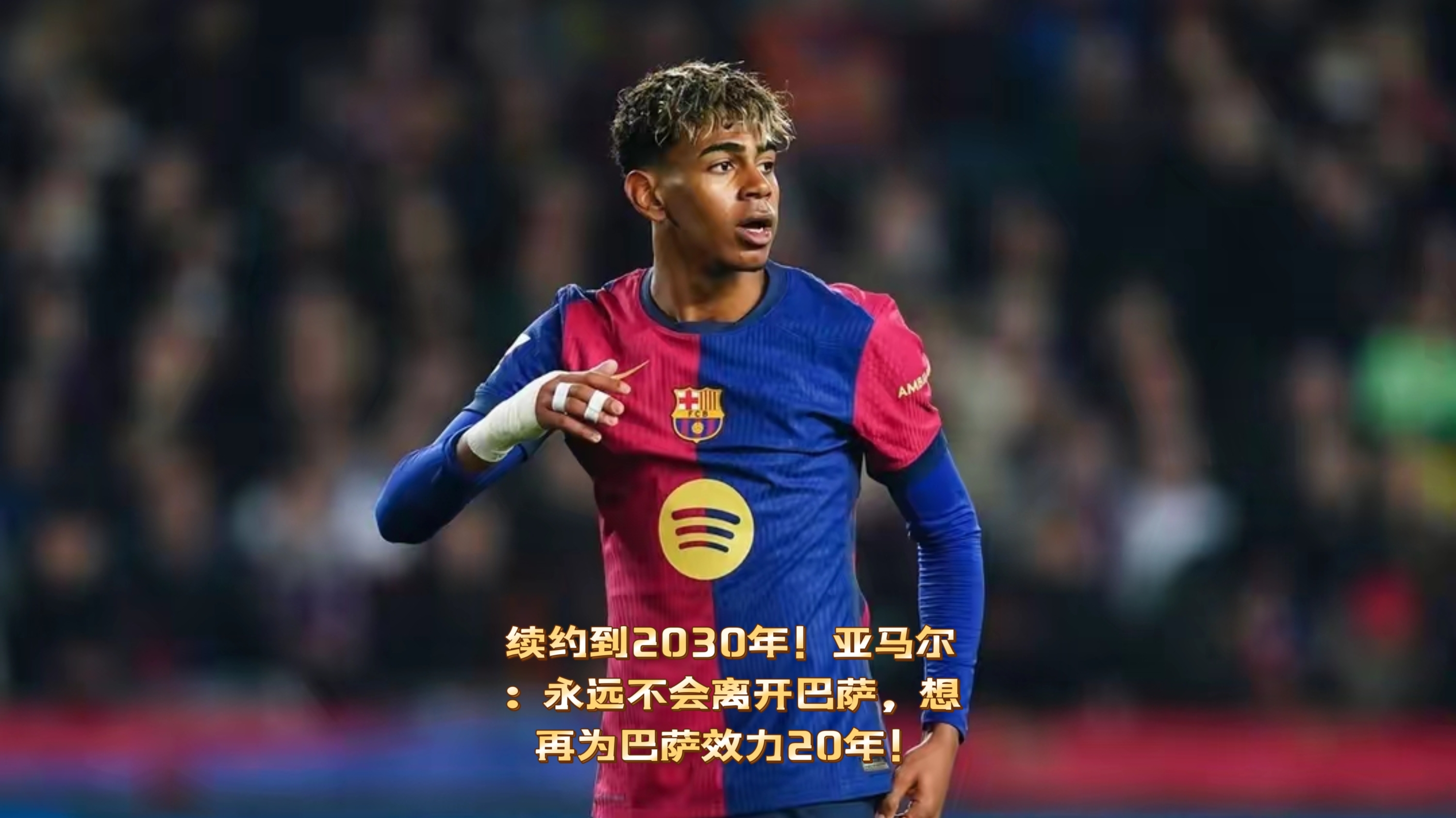 开云体育官网-关于今晚尤文图斯调整名单以备葡超，迎来里程碑环节打磨，信心回归，球探报告显示潜力的信息