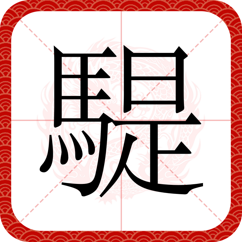 开云体育下载-浜戝崡娌冲彛涔变笉涔憋紵